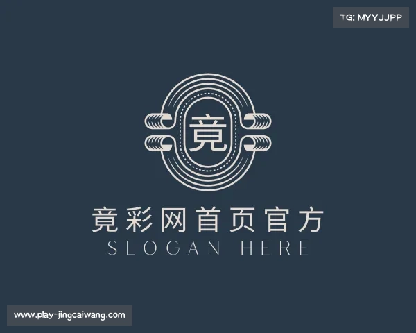 知道竟彩网首页官方